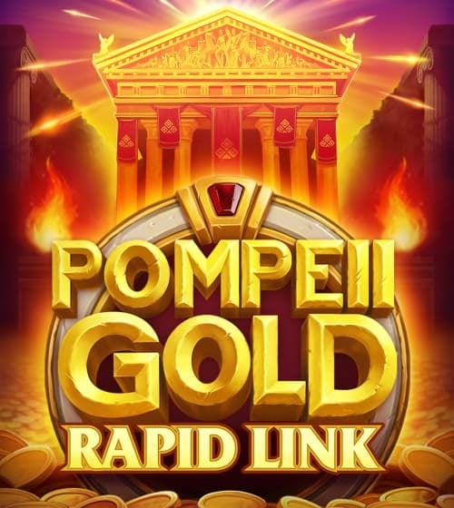 pompeii-gold-rapid-link